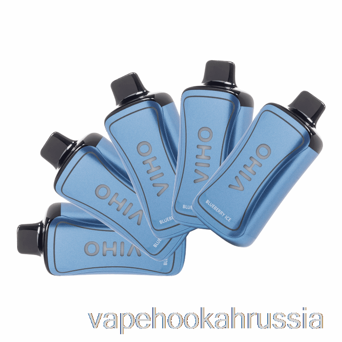 Vape Russia [5 упаковок] Viho Supercharge 20000 одноразовый